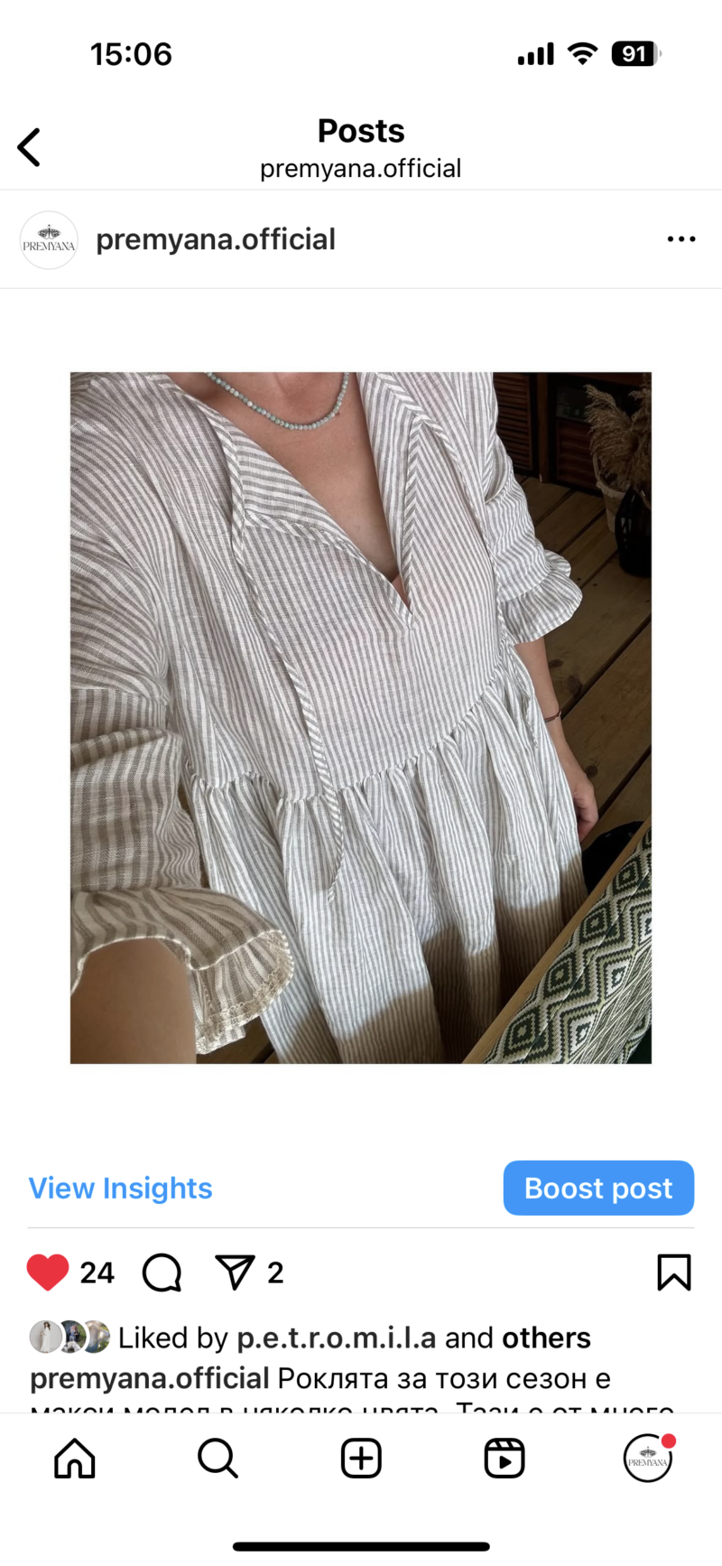 Freedom dress - Image 5
